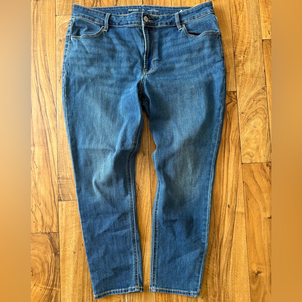 Old Navy 14 petite high rise super skinny